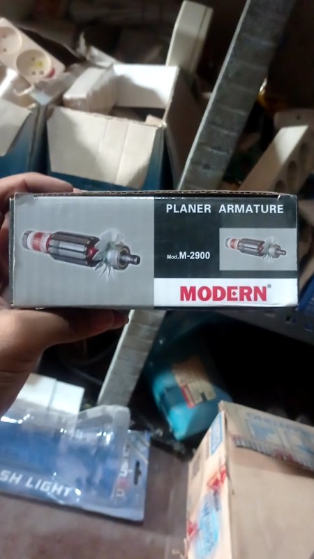 Armature M-2900b Modern