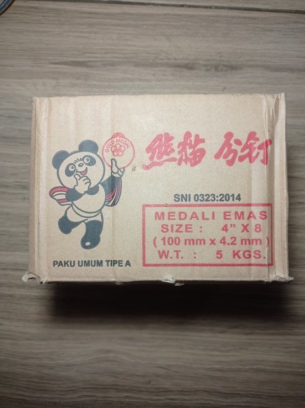 Paku panda ukuran 4