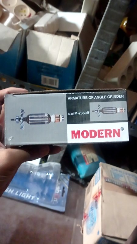 Armature M-2360b Modern