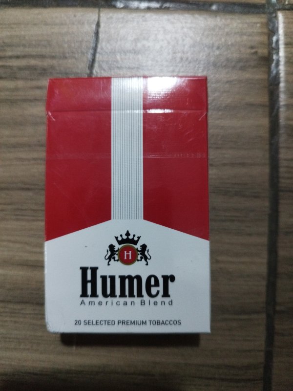 Rokok humer