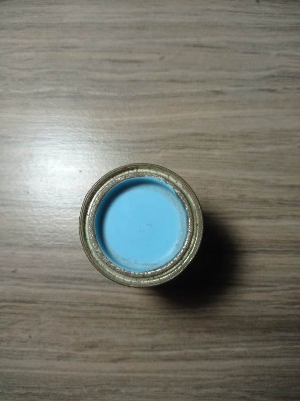 Cat radja luxa biru 50g