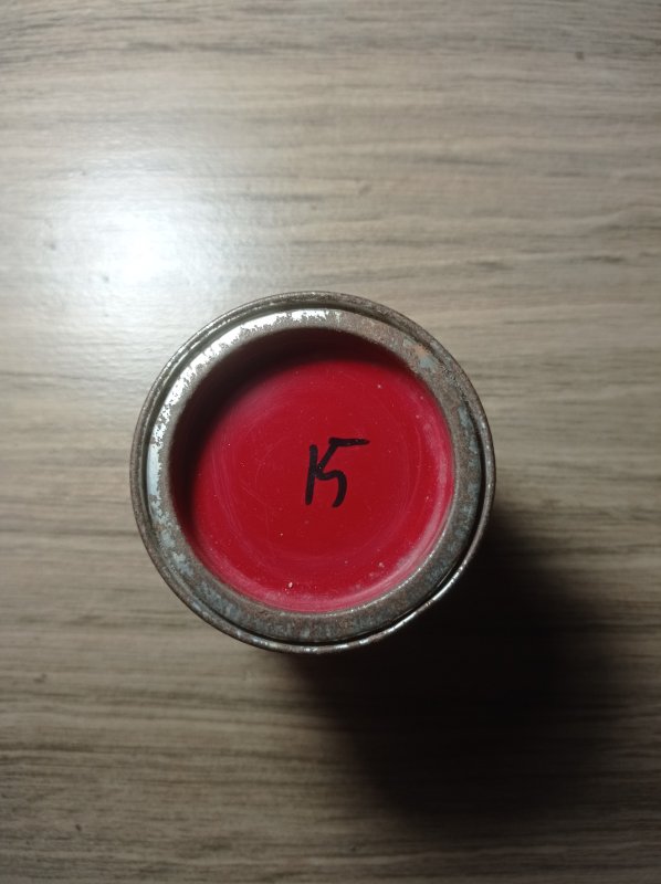 Cat radja luxa merah 100g