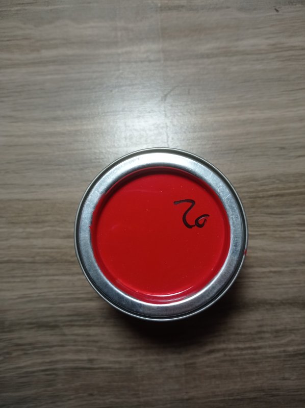 Cat radja luxa merah 200g